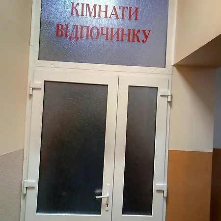 As 1 Hostel Uzhhorod