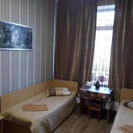 Hostel As 1